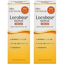 Amazon | 《セット販売》 第一三共ヘルスケア ロコベースリペア ミルク